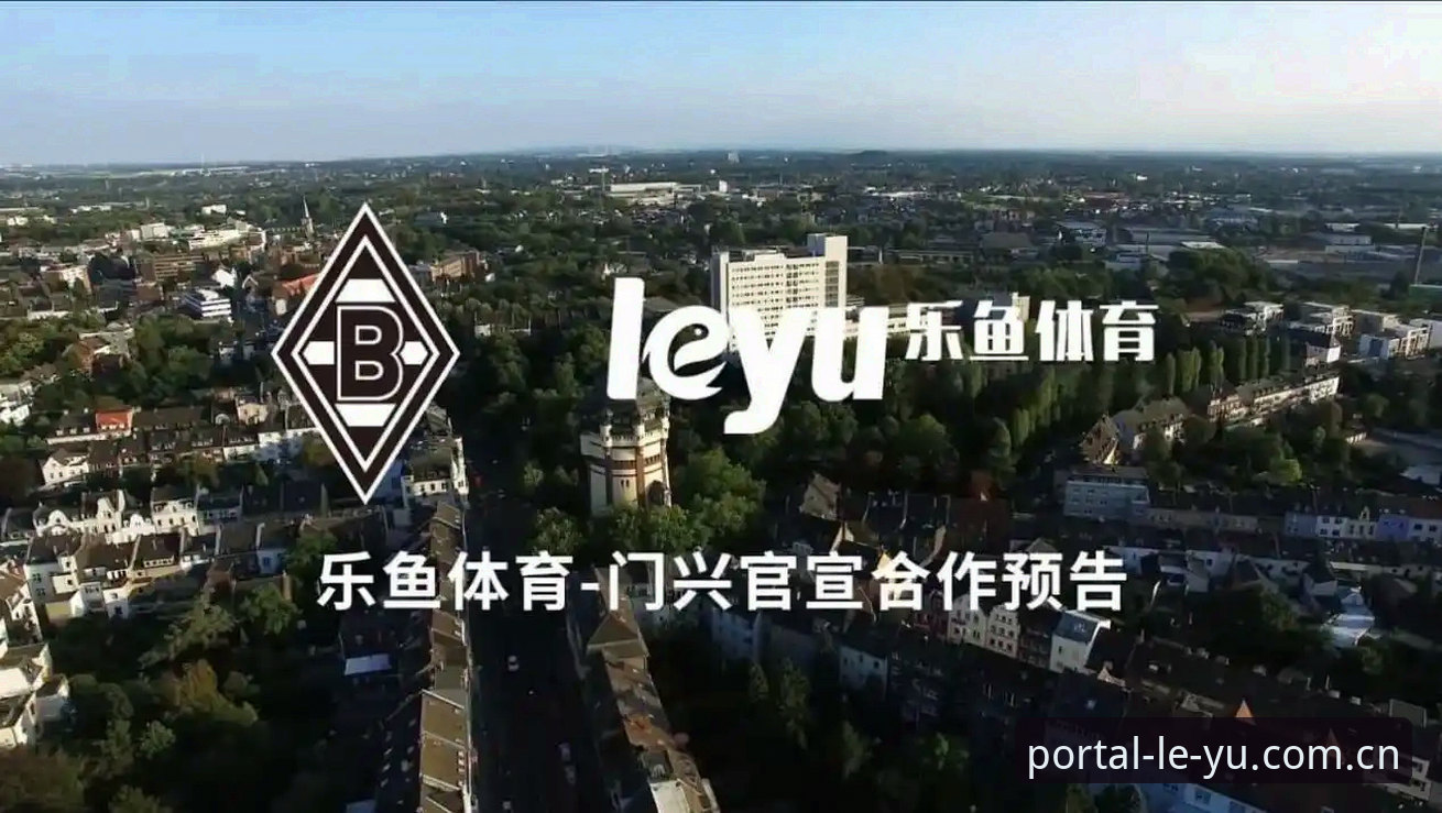 乐鱼体育APP下载手机版 乐鱼体育APP下载手机版安装与使用教程:从入门到精通的操作指南