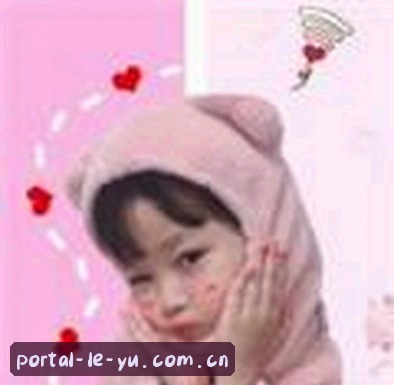 孙妍